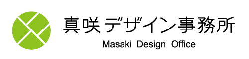 真咲デザイン事務所
